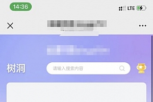 最新约玩陪玩陪聊陪打游戏源码