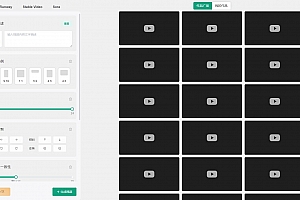 ChatGPT付费创作系统V3.3.0独立版 WEB端+H5端+小程序端 （增加AI标识+多自定渠道+GPT-5模型支持）