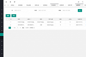 账号合租平台源码Thinkphp6.1|内置详细搭建教程
