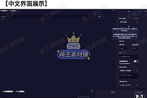 NovelAi正版免费版送豪华离线版安装软件Ai绘画教程二次元画画tag