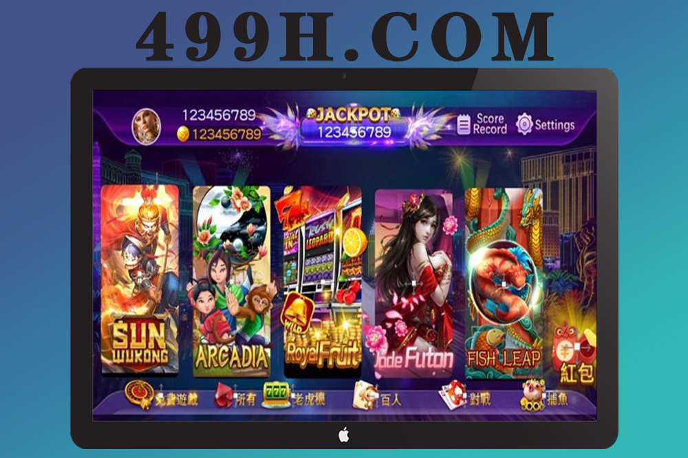 最新海外版/中英双语/包含前端APP源码/可打包H5/服务器端源码/拉霸//