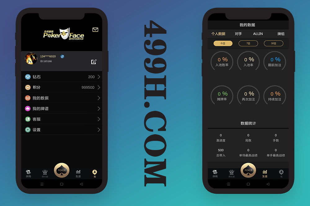 德州扑克多语言版源码/德克萨斯英语越南语言/H5/APP三端源码/Unity+JAVA版/带控