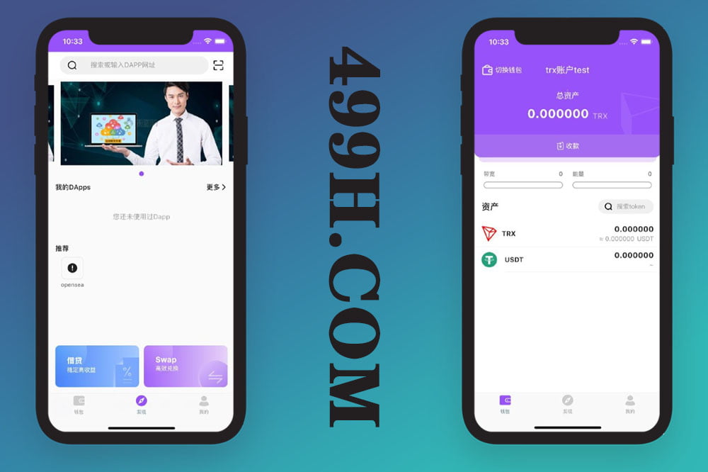 比特币usdt原生钱包app源码,BTC加密货币去中心化钱包,数字货币冷钱包