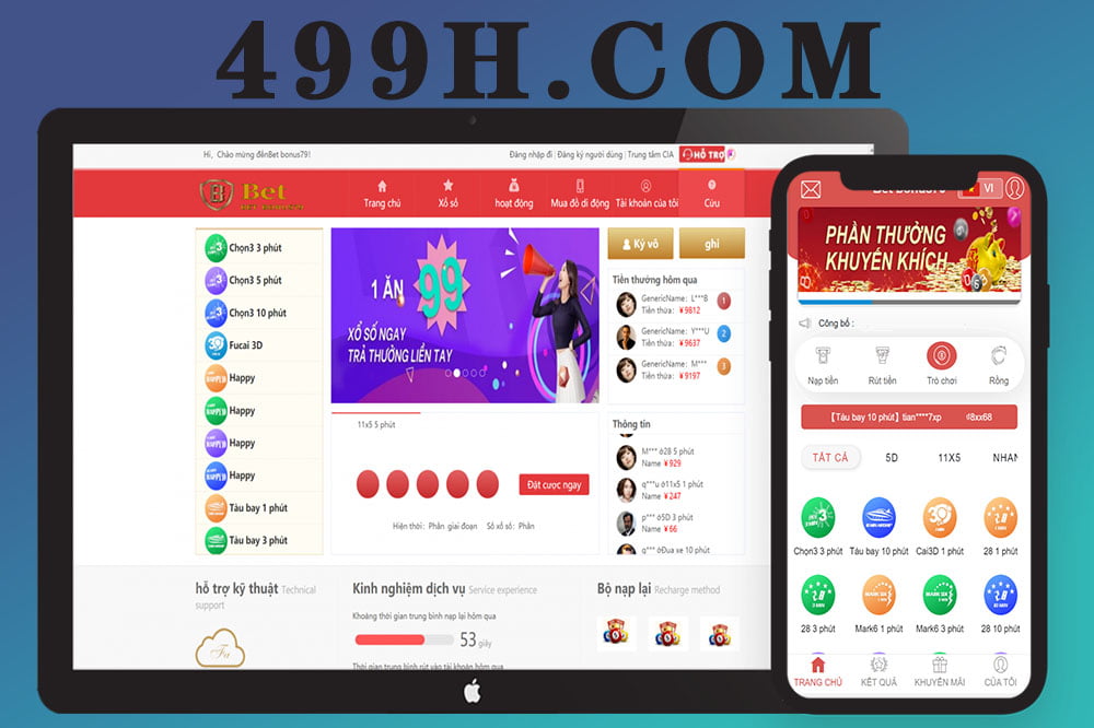 越南BC游戏源码/越南系统源码/纯越南语言源码/越南游戏源码/越南版大富二开