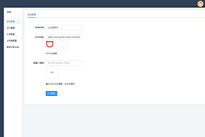 AI数字人分身系统 v1.4.0+v1.3.8独立版 小程序端+H5端+WEB端（uniapp开源端）